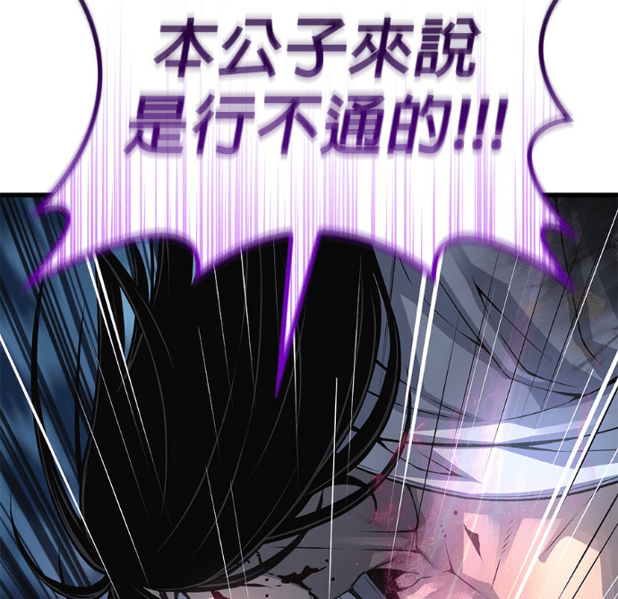 第465页