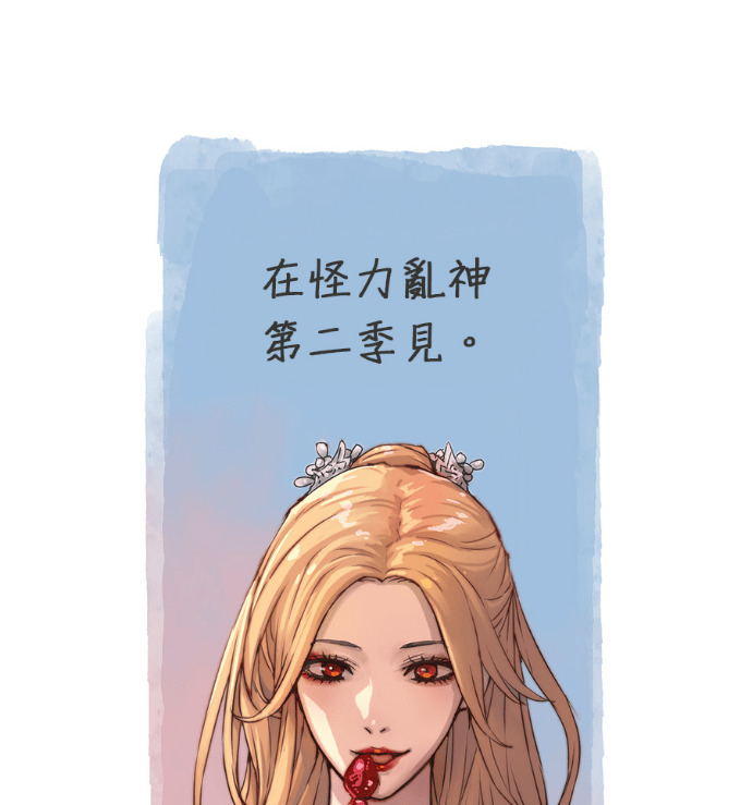 第642页