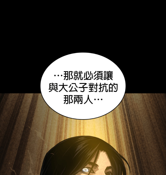 第288页