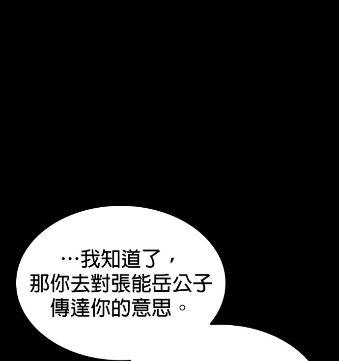 第459页