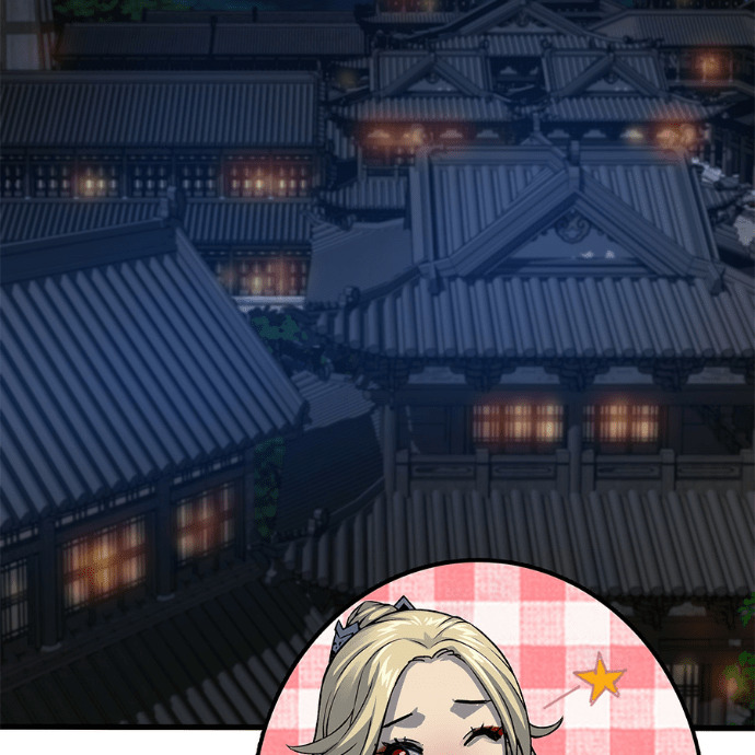 第561页