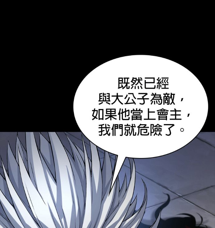 第279页