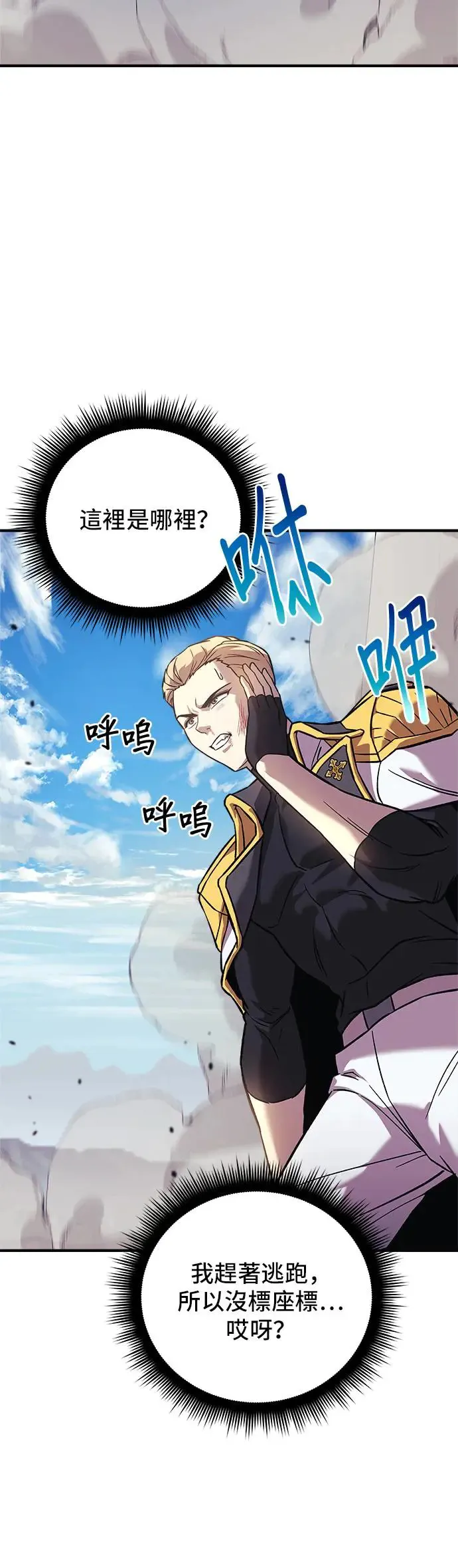 第126页