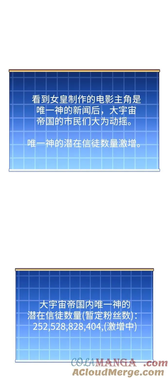 第279页