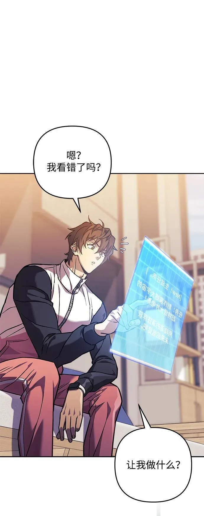 第246页