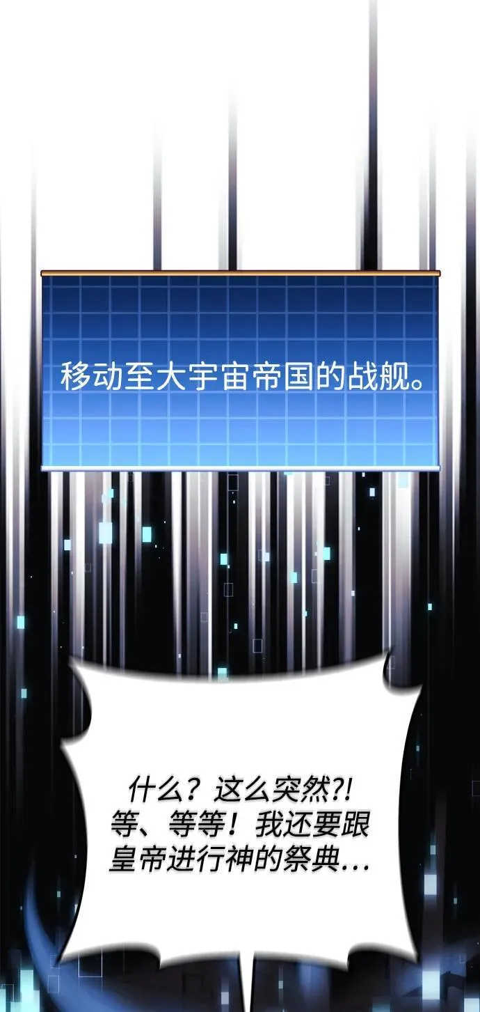 第249页