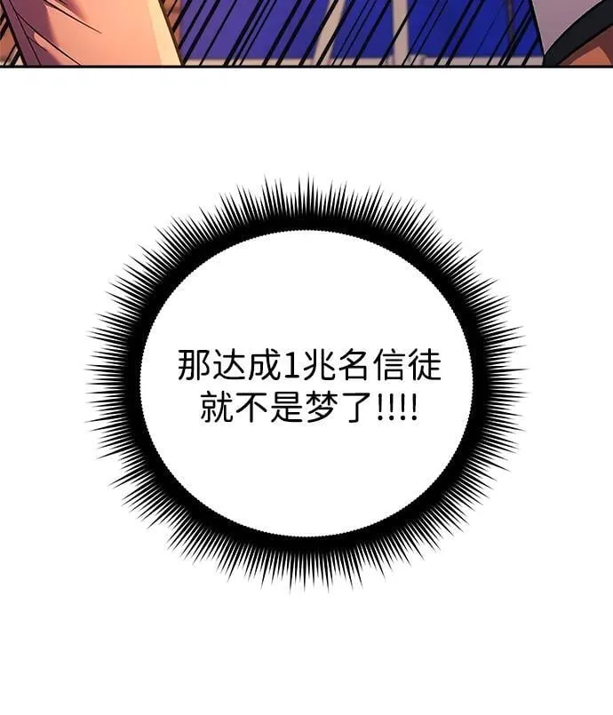 第291页