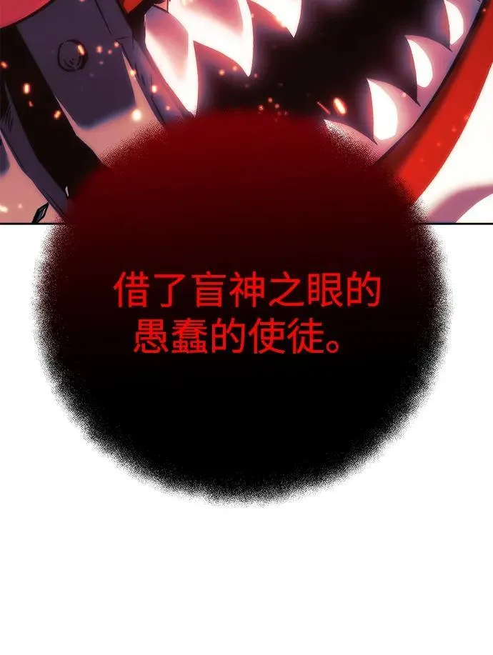 第282页