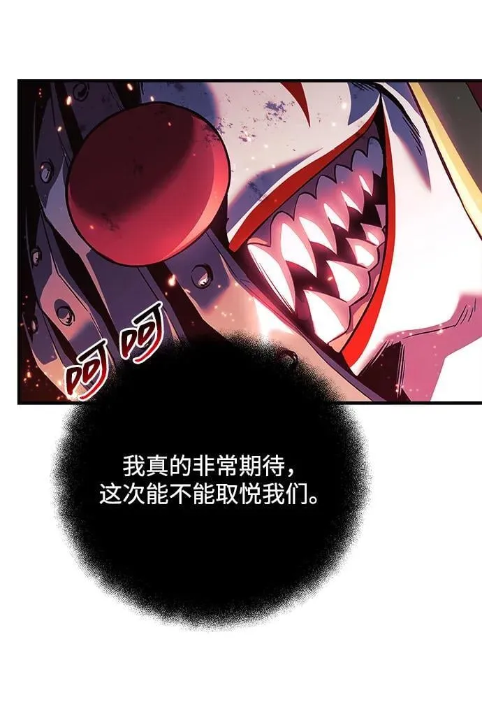 第276页