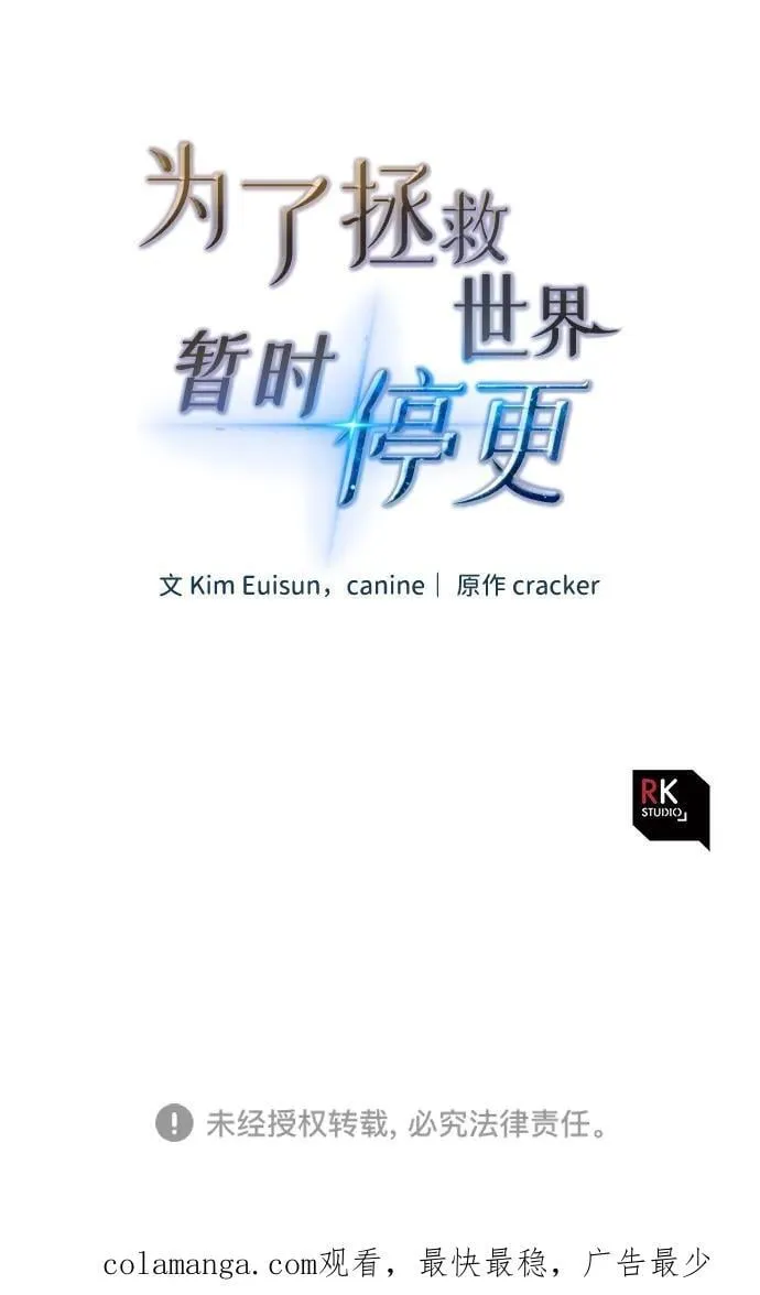 第285页