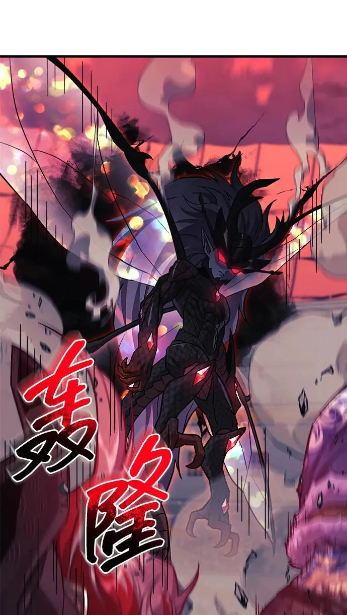 第210页