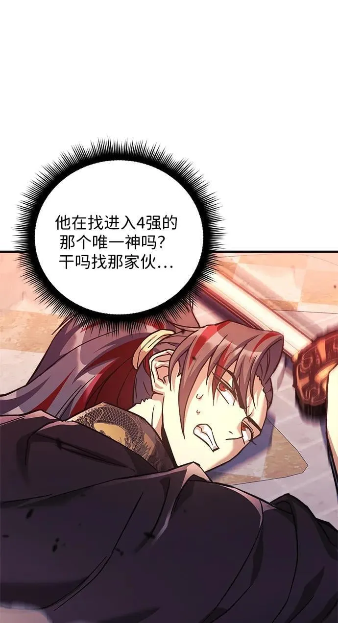 第249页
