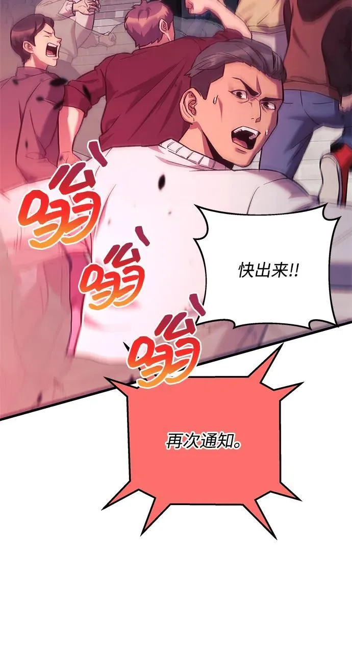 第231页
