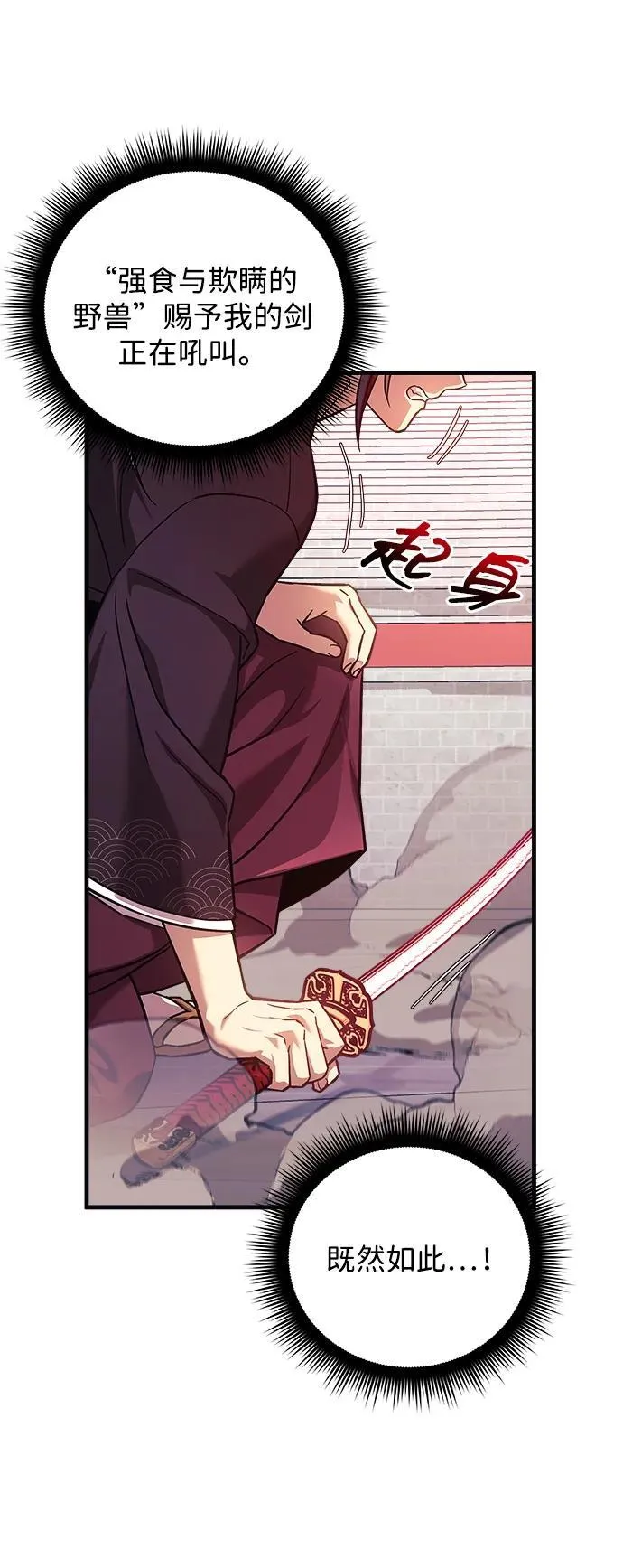 第255页