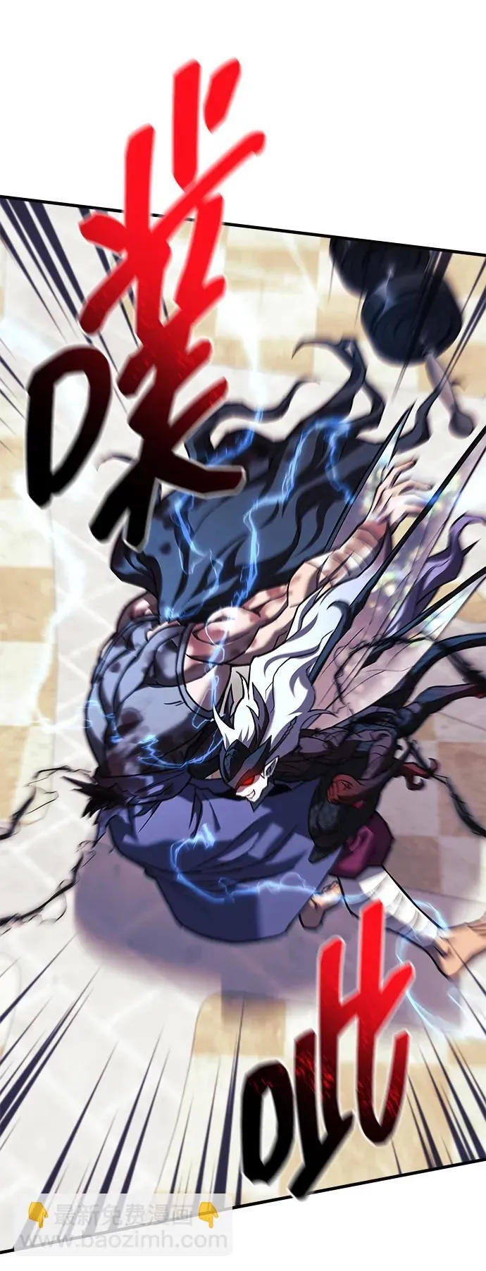 第243页