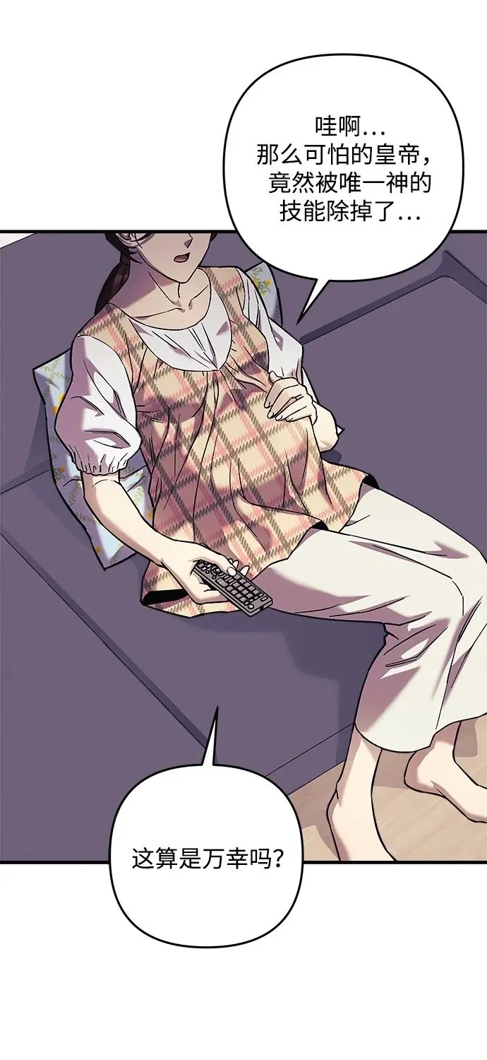 第243页