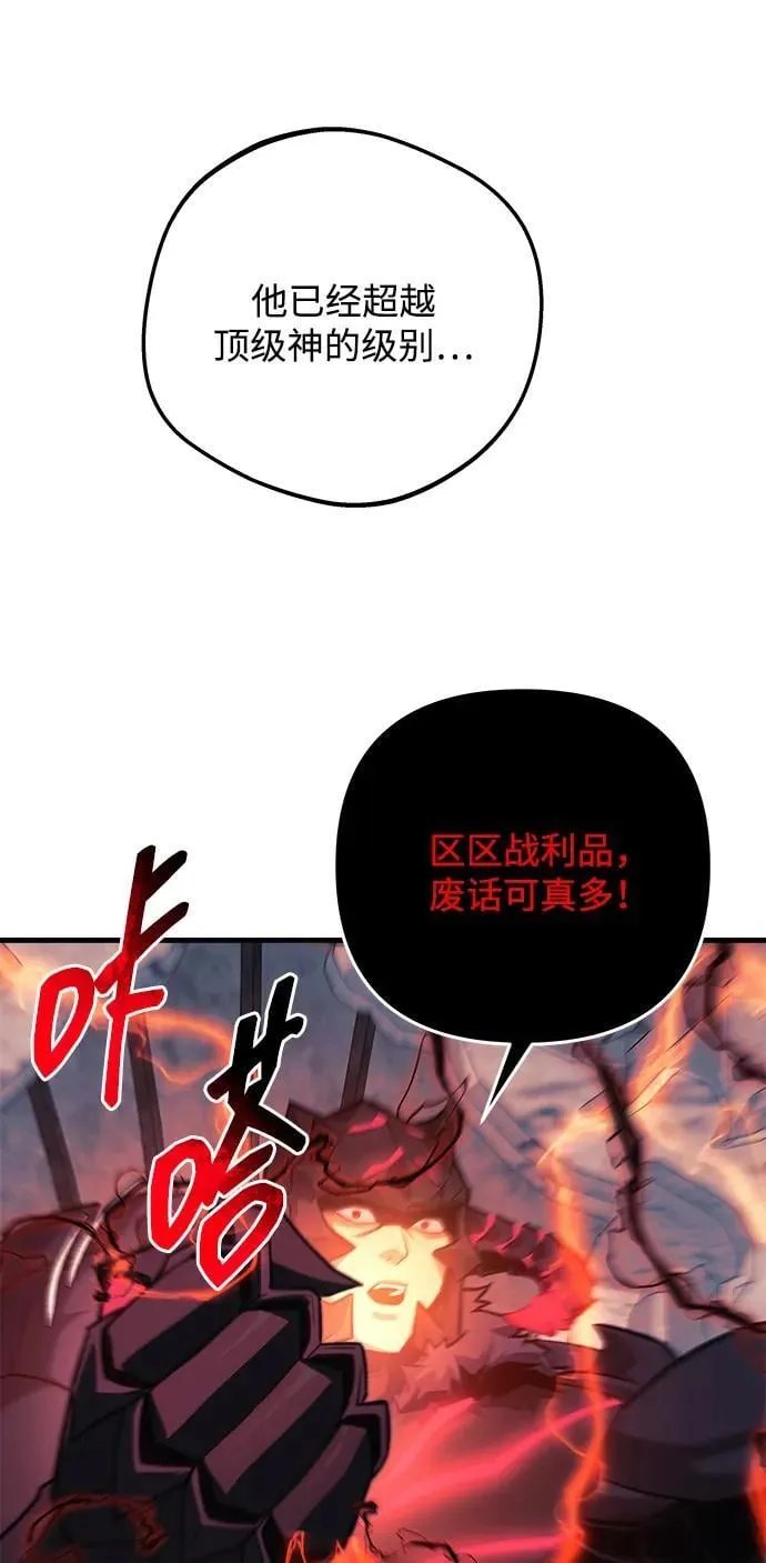 第243页