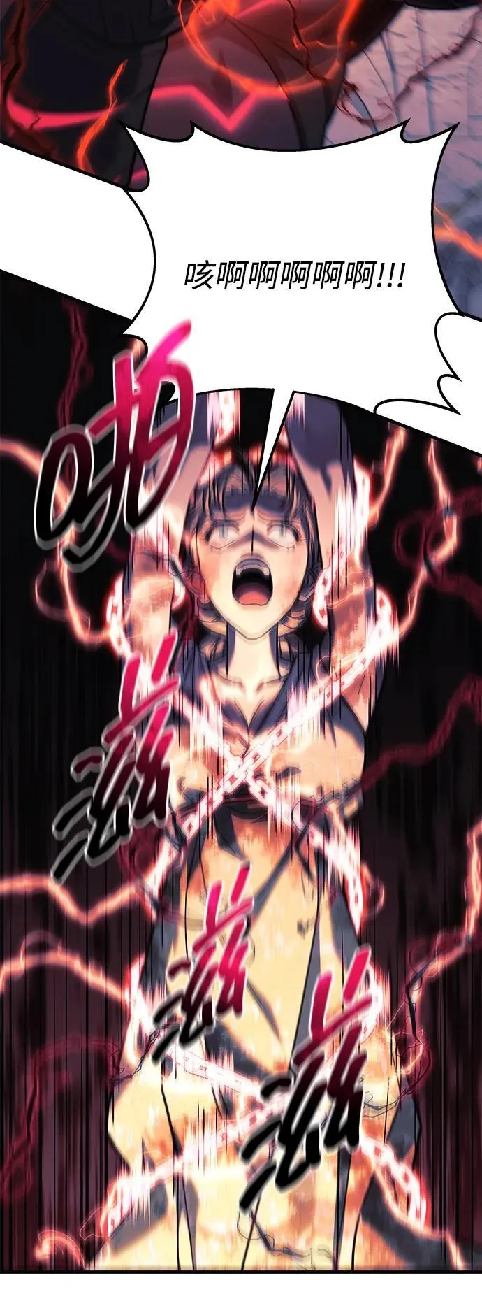 第246页