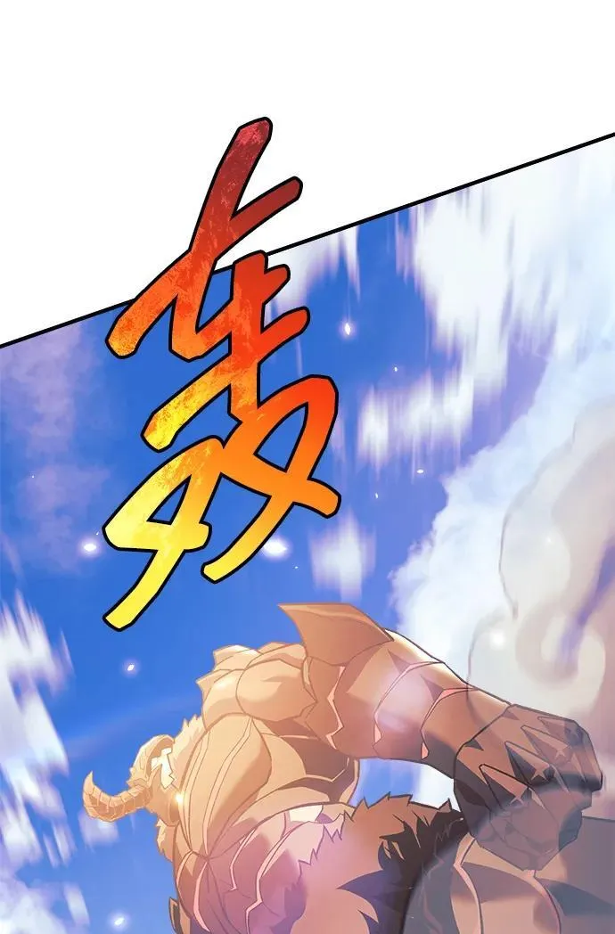 第264页