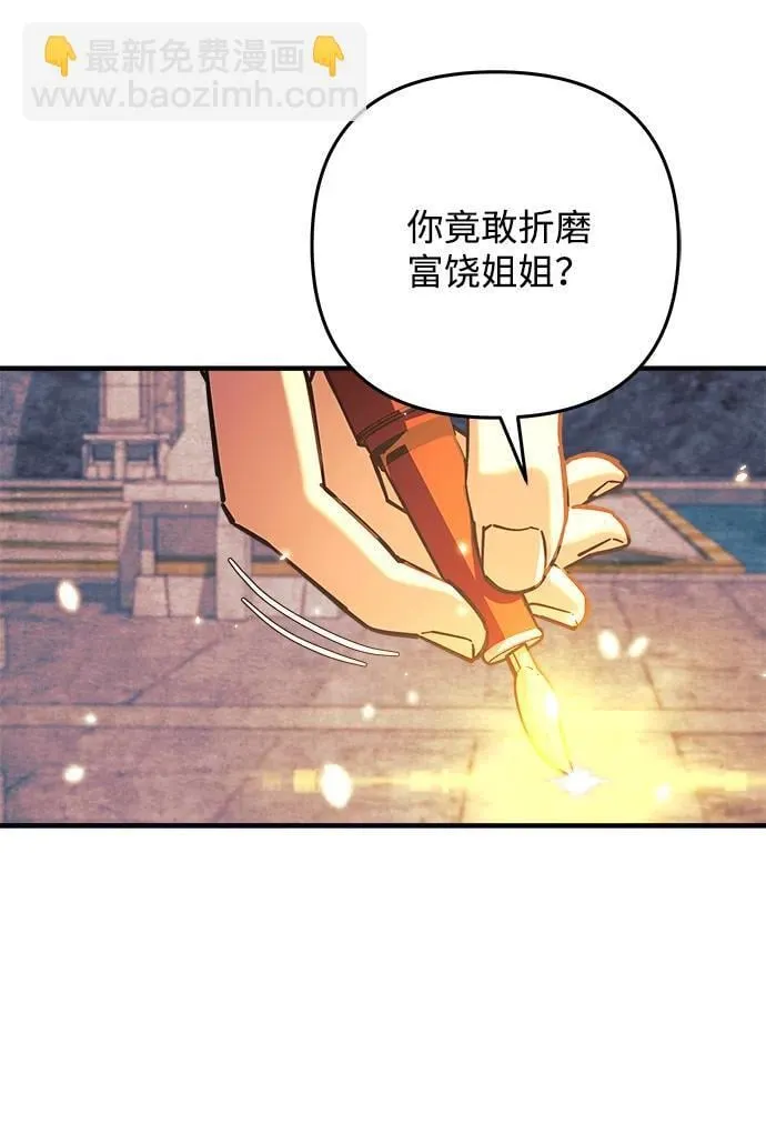 第252页