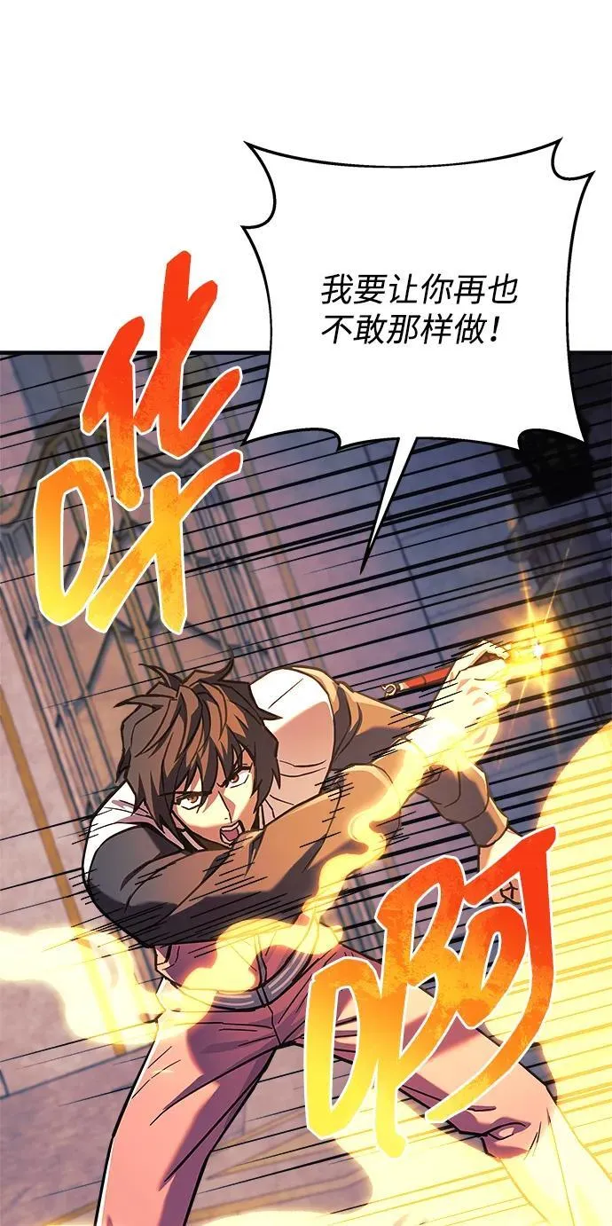 第255页