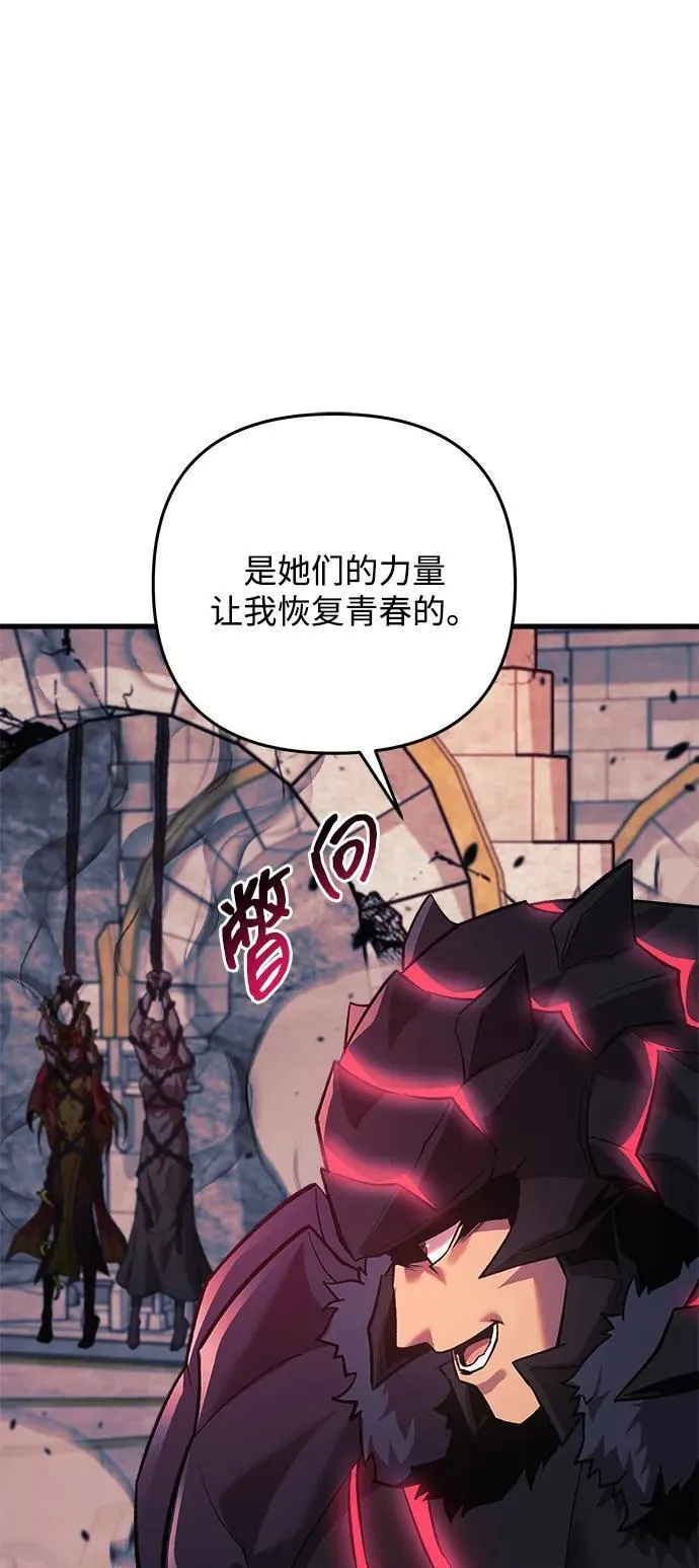 第207页