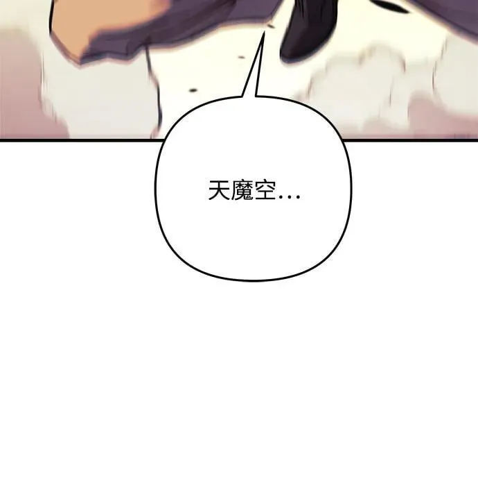 第225页
