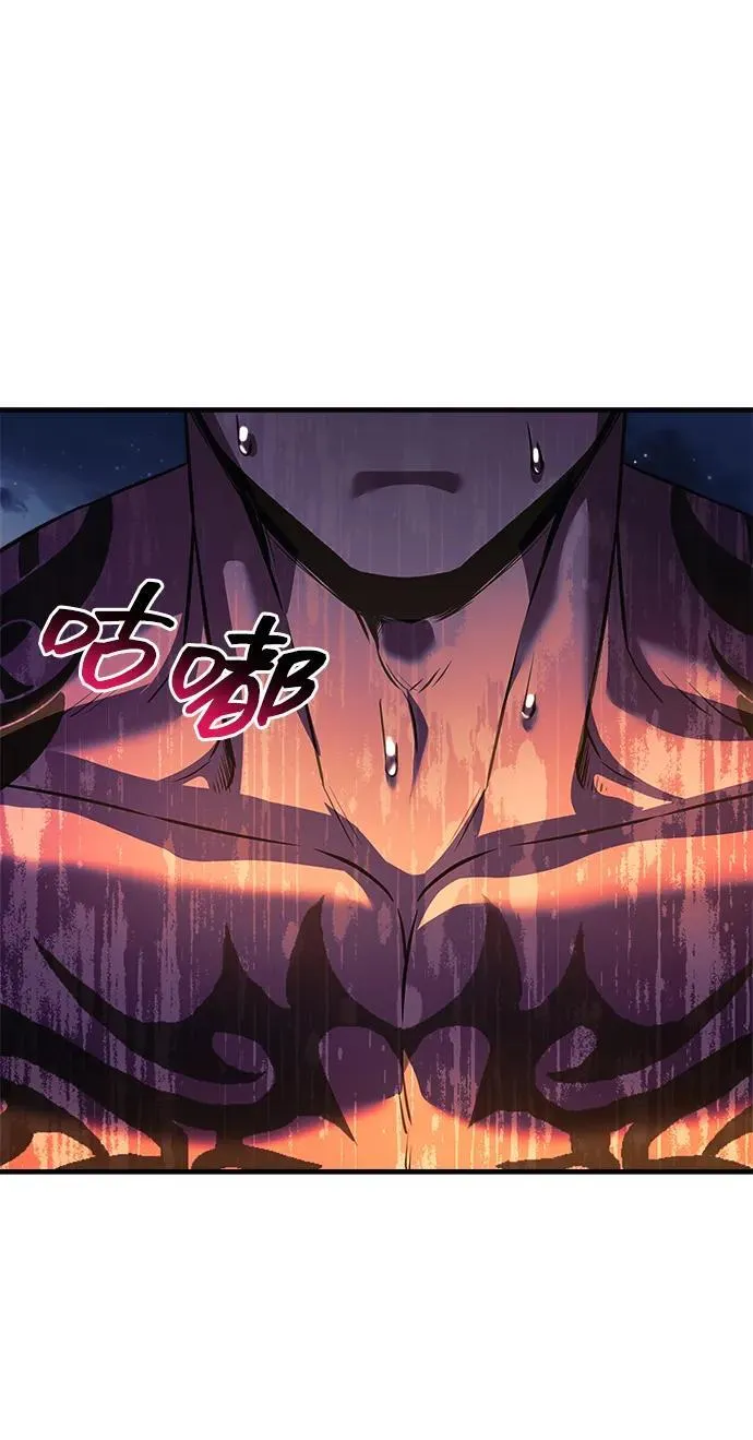 第237页