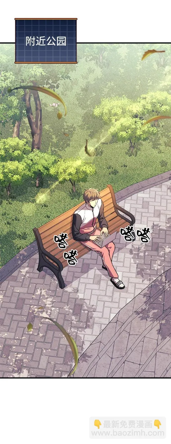 第231页