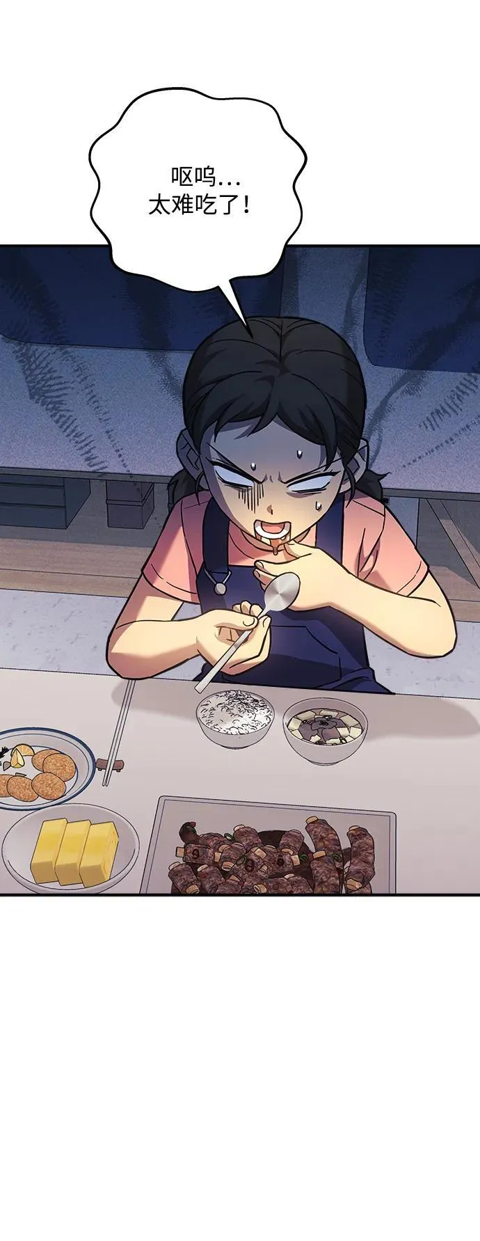 第216页