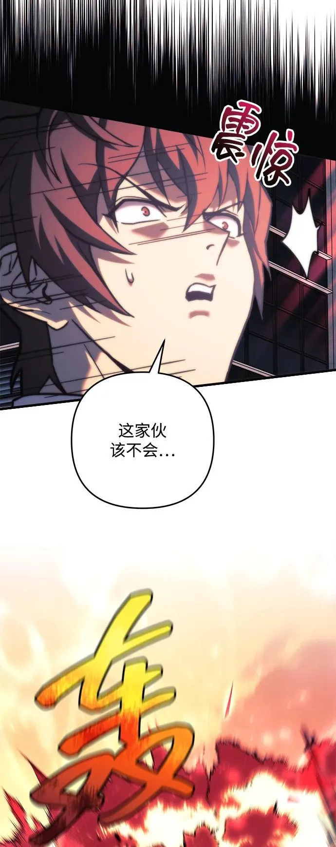 第195页