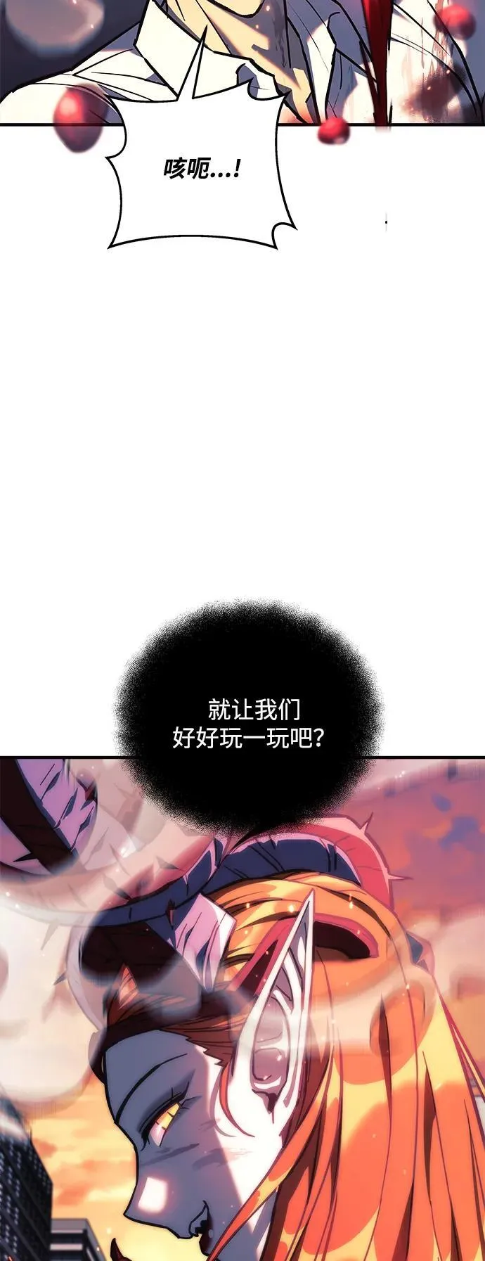 第237页