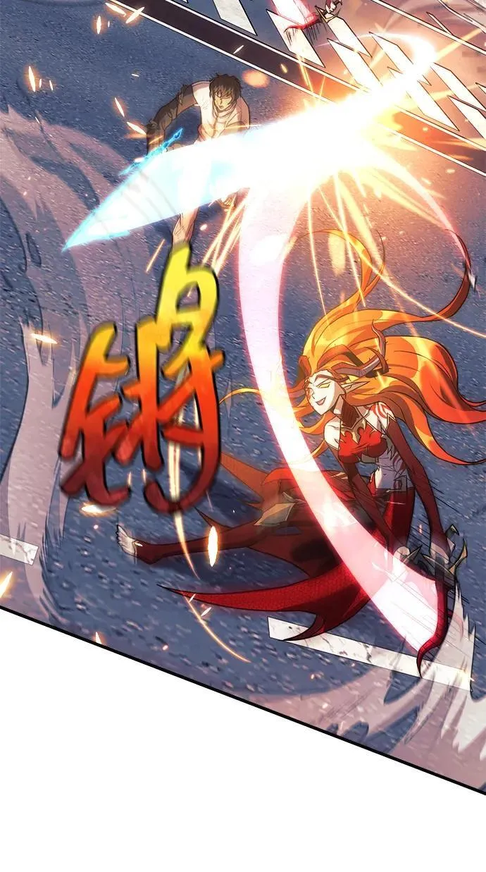 第234页