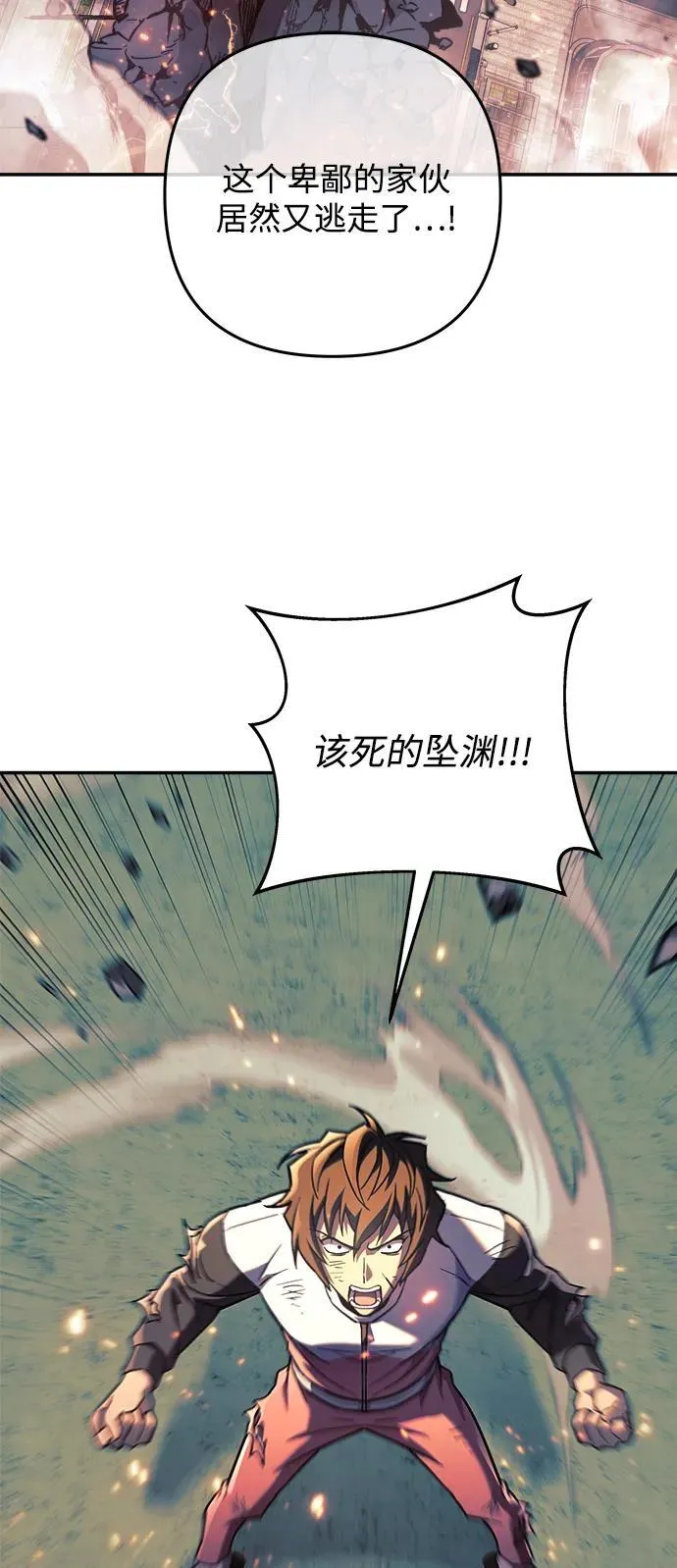 第306页