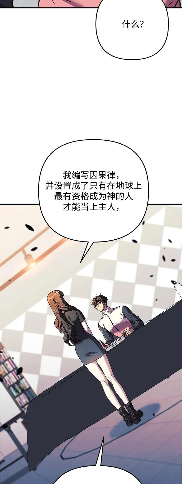 第195页