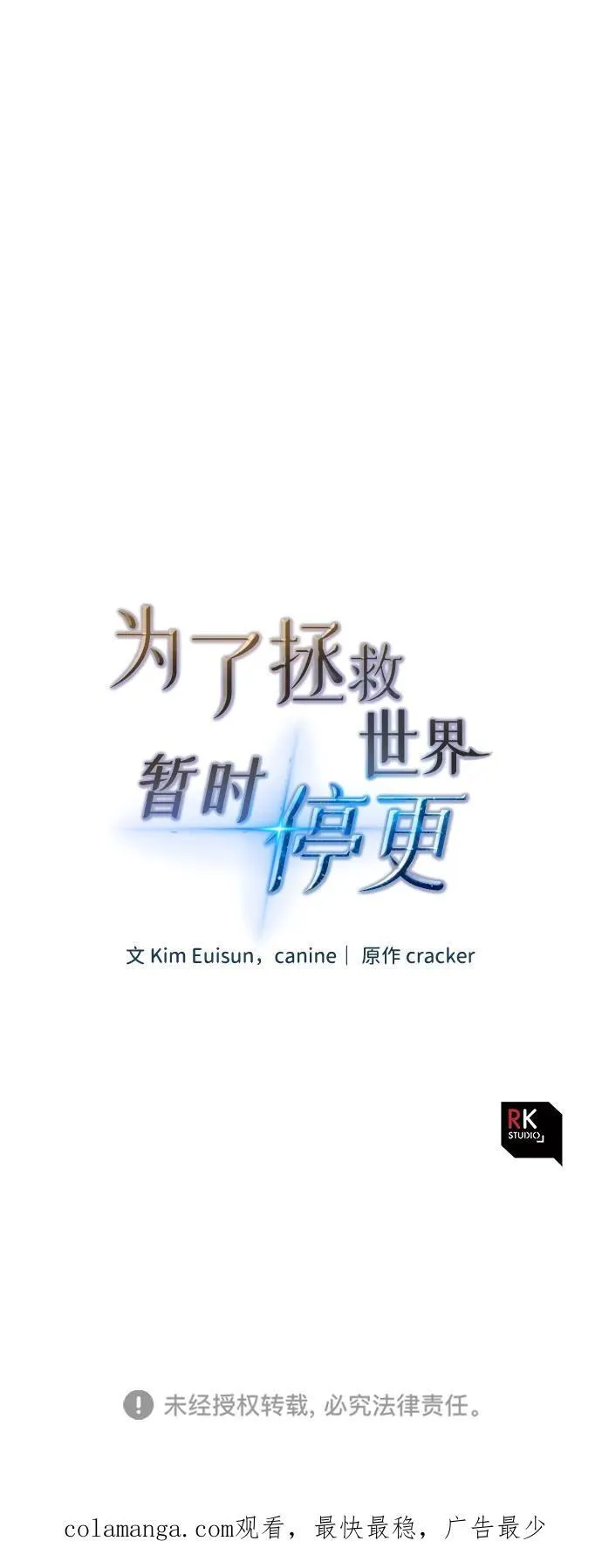 第231页