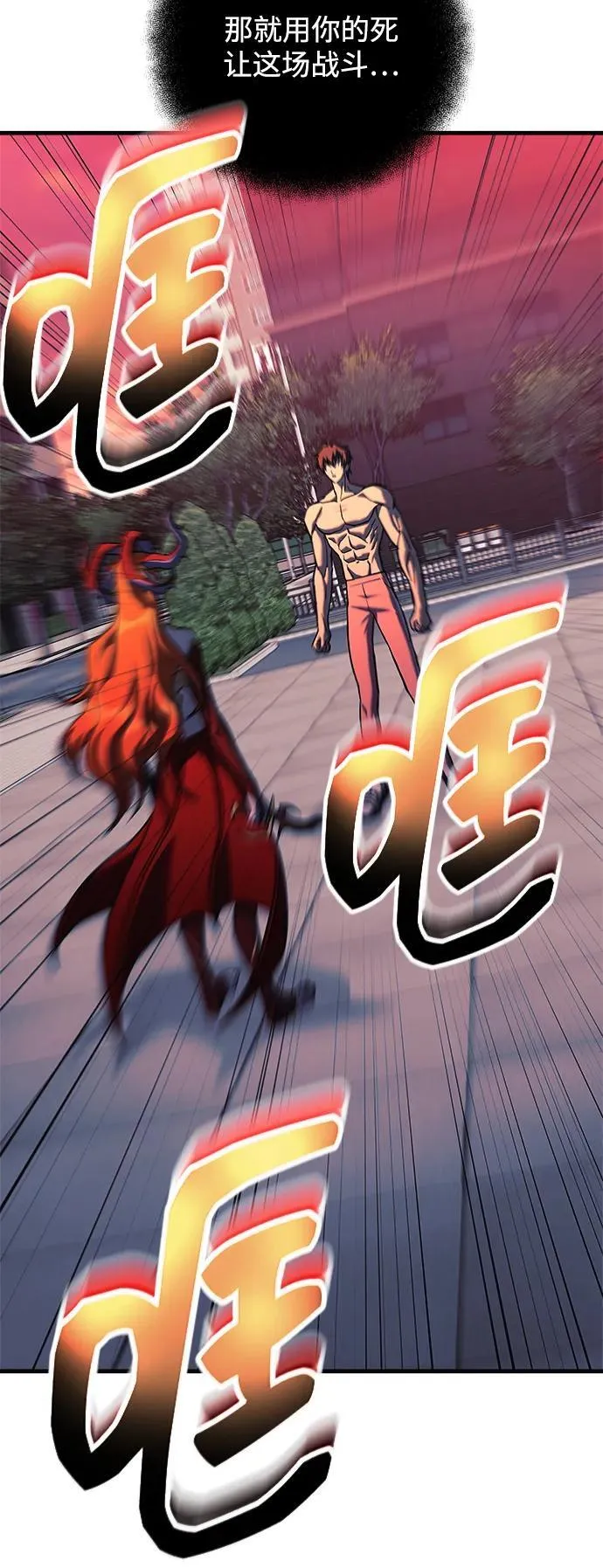第210页