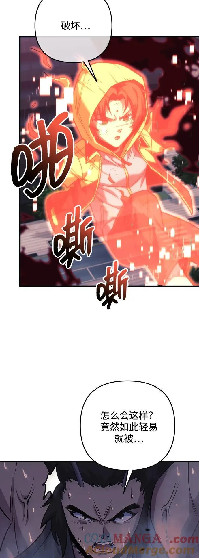 第198页