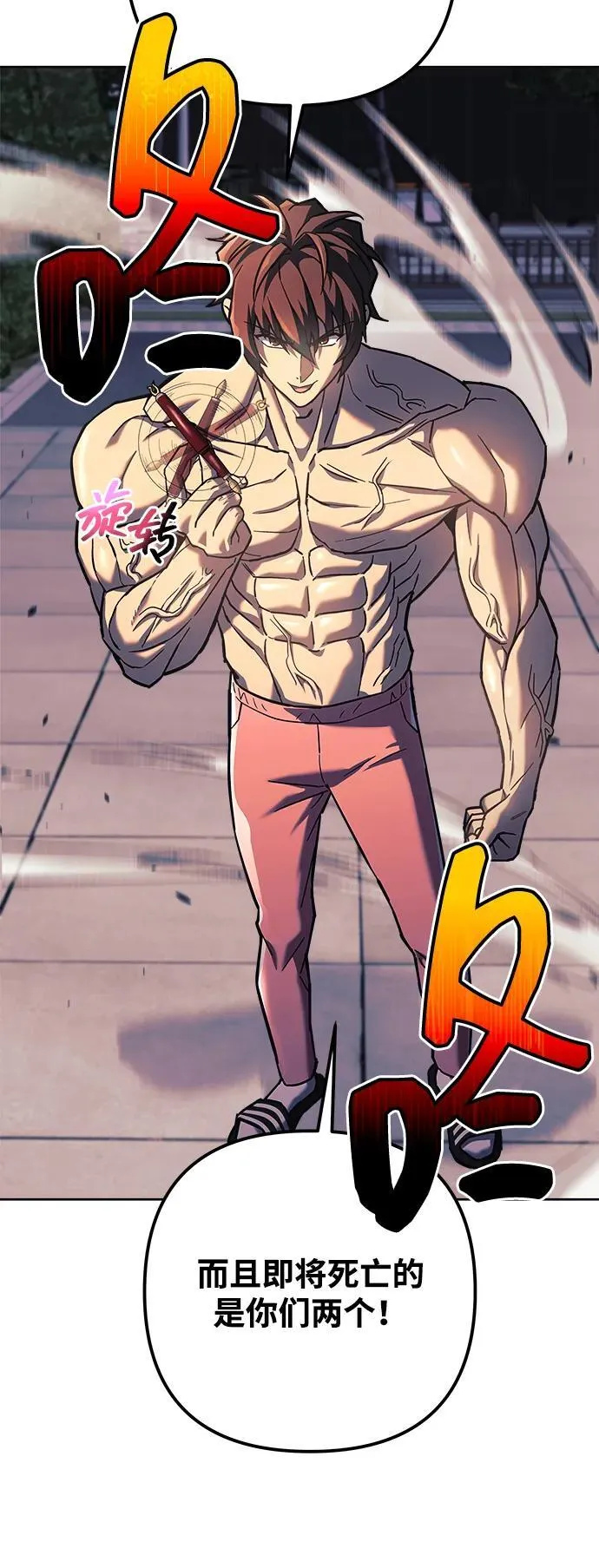 第228页