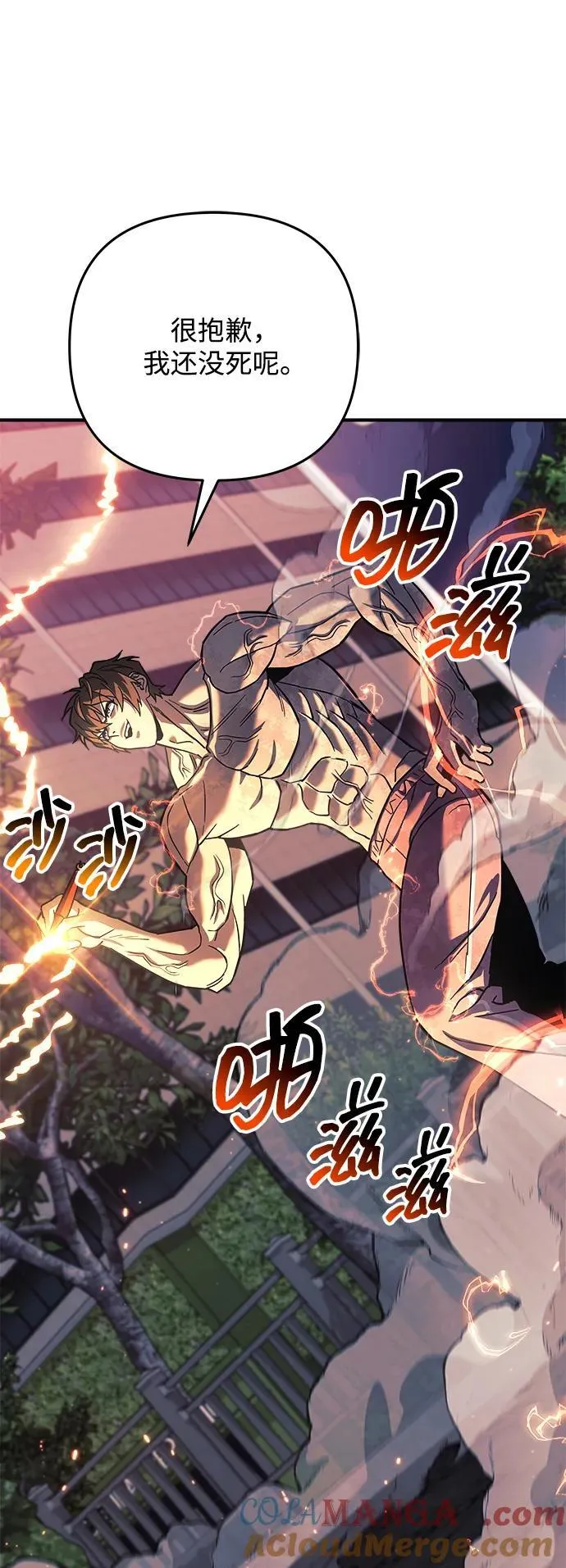 第198页