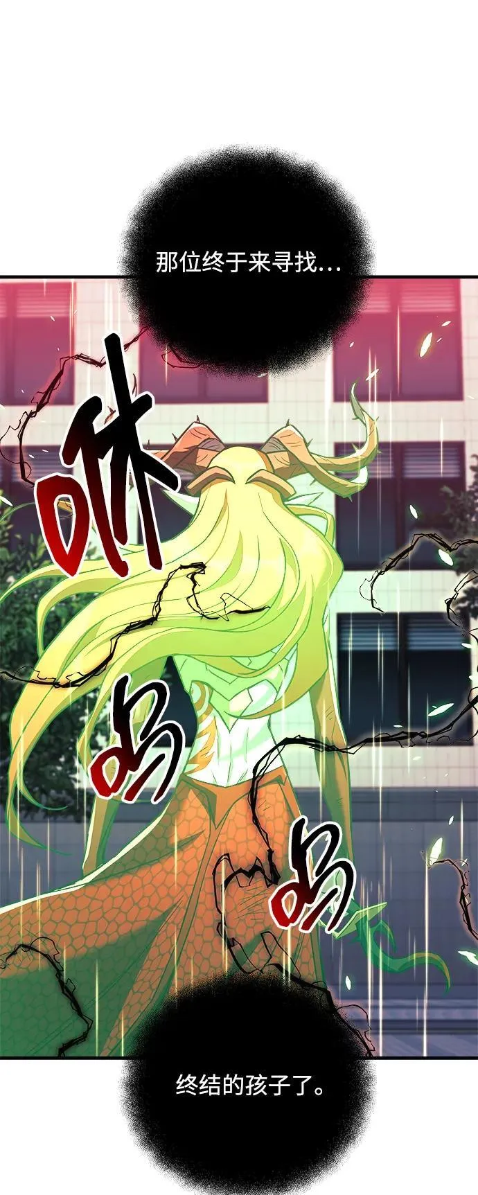 第195页