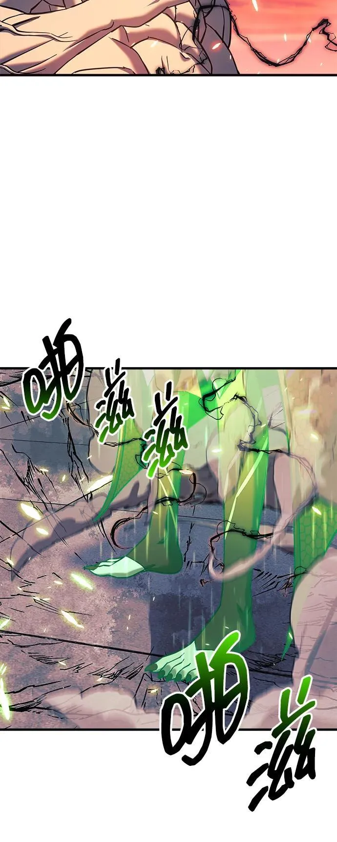 第192页