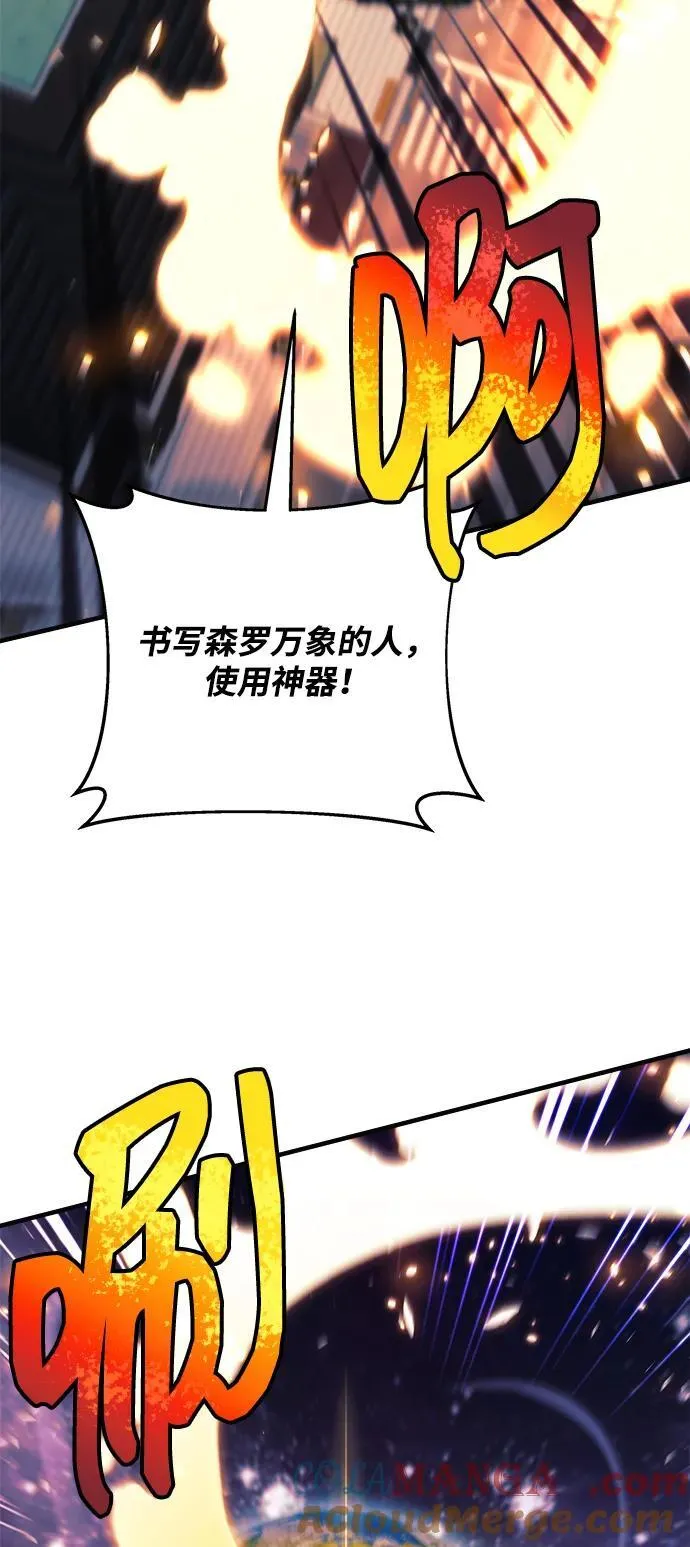 第207页
