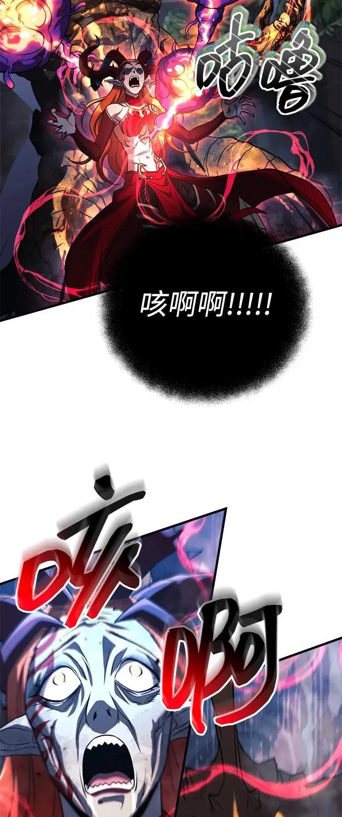 第192页