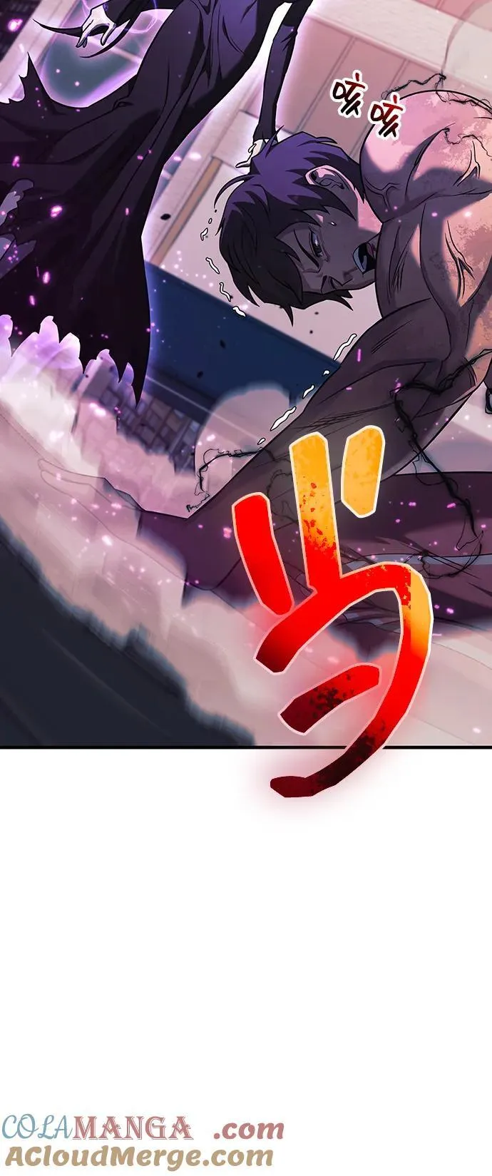 第234页