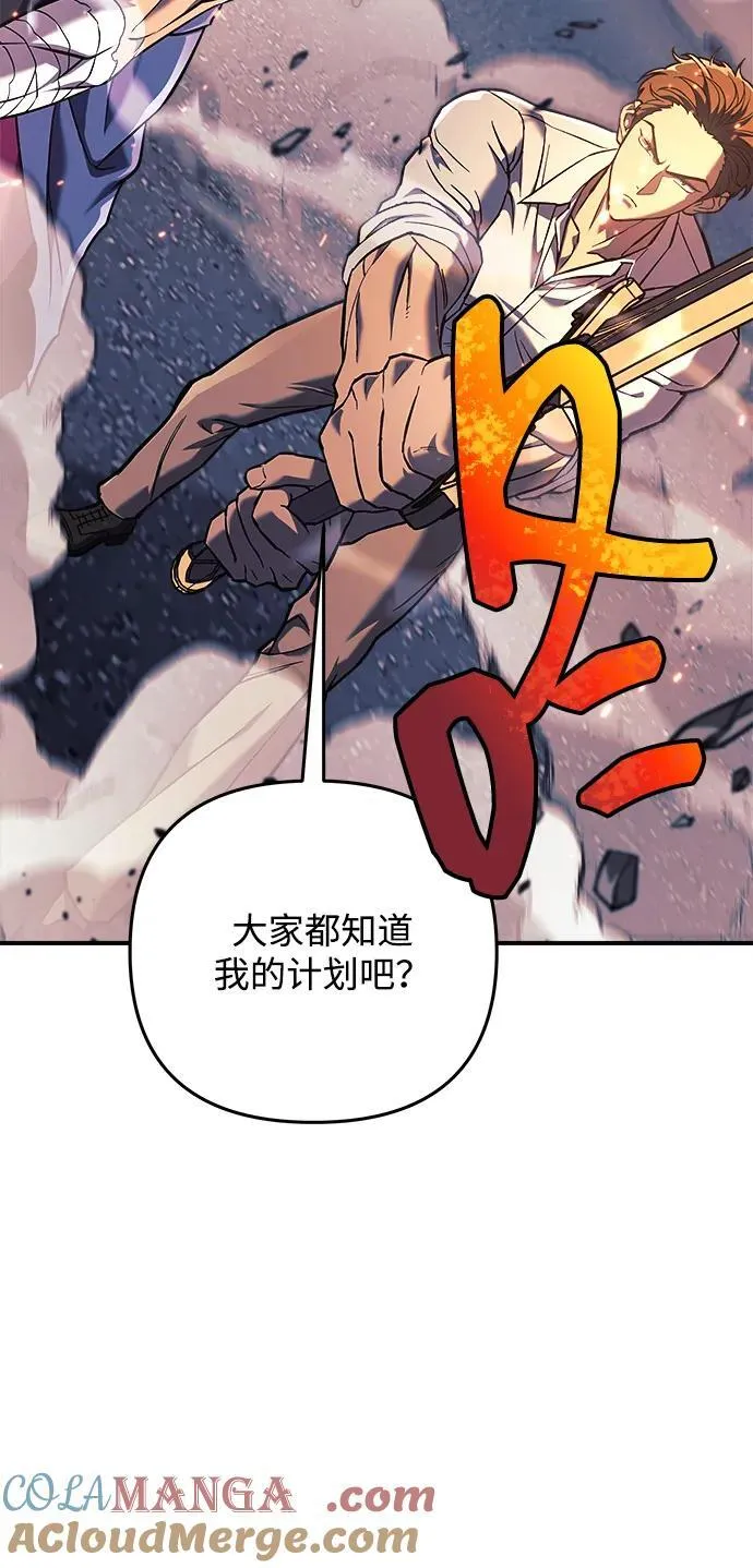 第261页