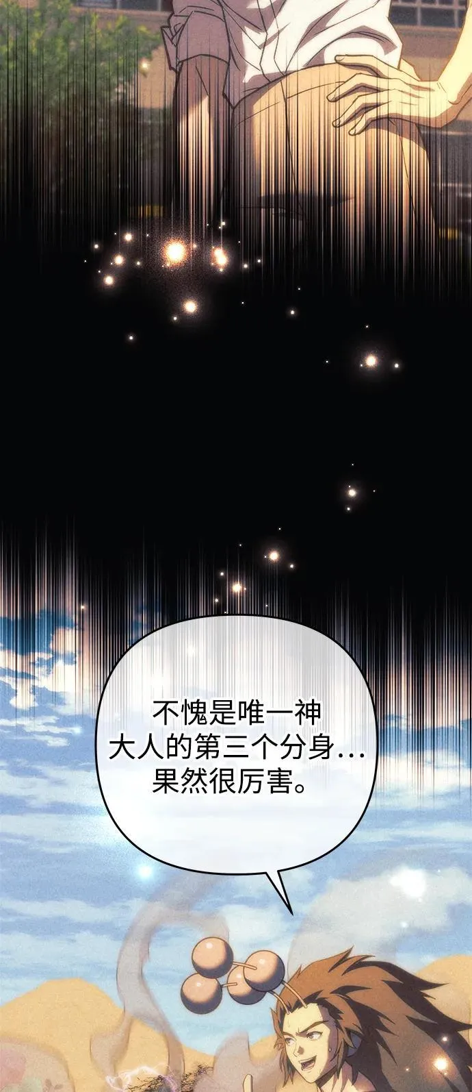 第192页