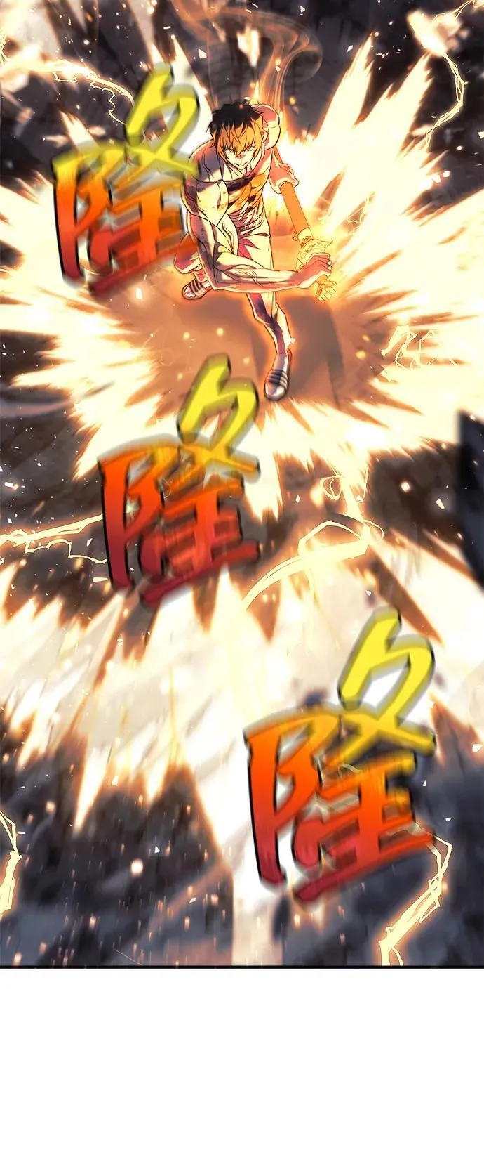 第237页