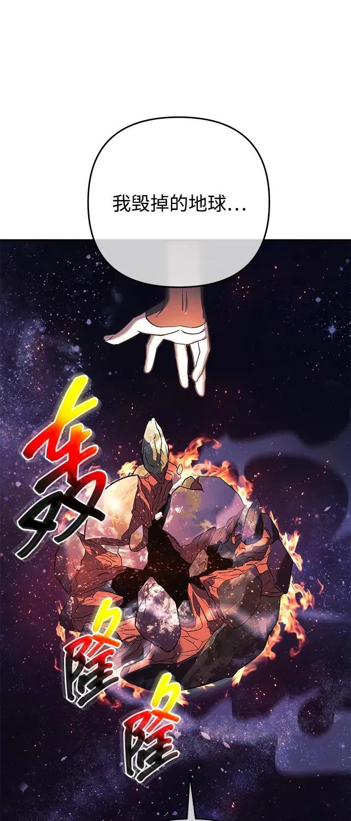 第237页