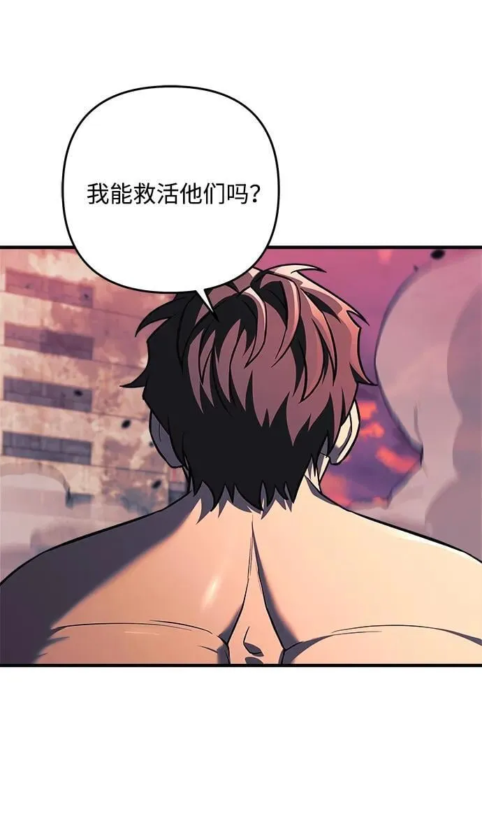 第306页
